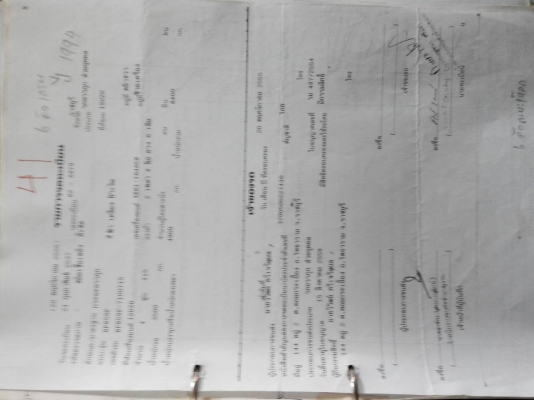 รถเครน 6 ล้อ 2ตันครึ่ง อีซูซู