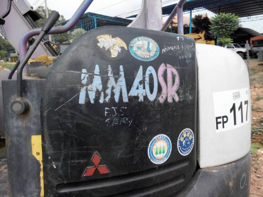 รถแม็คโคเล็ก+ดัน ญี่ปุ่น