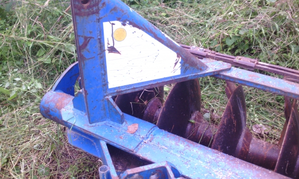 ขาย ผาน 7 CMT