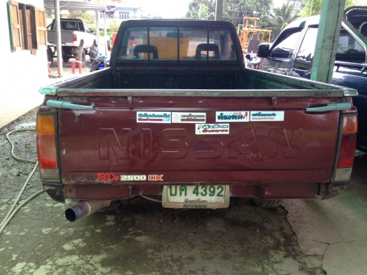 ขาย Big M แดง