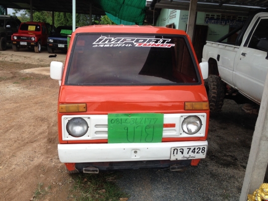 ขาย รถกะป้อ ถูกๆ