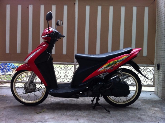 ขออนุญาติขาย SUZUKI STEP 125 cc. แต่งสวย เกียร์ออโต้
