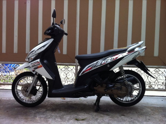 ขออนุญาติขาย Honda Click Combi Brake สีขาวมุก
