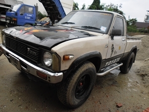 ม้ากระโดด 4 ขอ ม้ากระโดด 4 ขอ