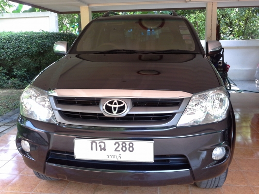 ขายฟอจูนย์ 2008 ขายฟอจูนย์ 2008