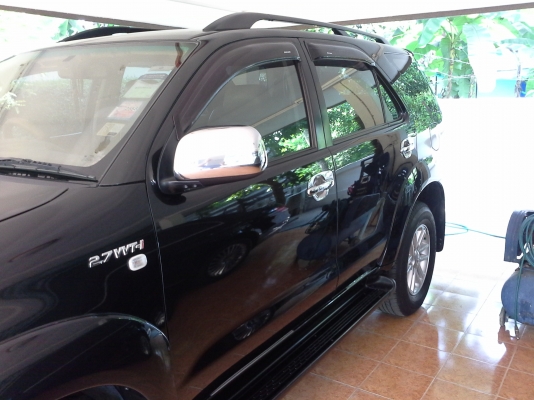 ขายฟอจูนย์ 2008 ขายฟอจูนย์ 2008