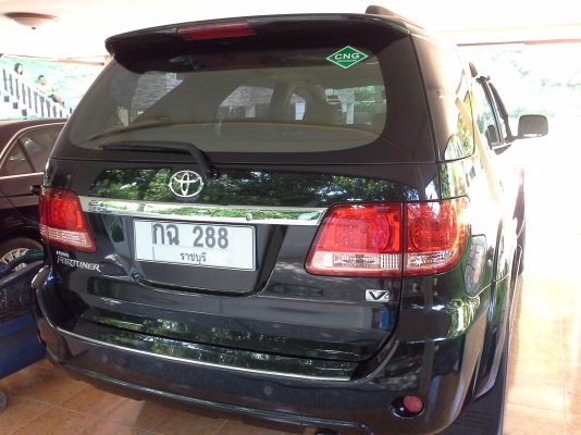 ขายฟอจูนย์ 2008 ขายฟอจูนย์ 2008