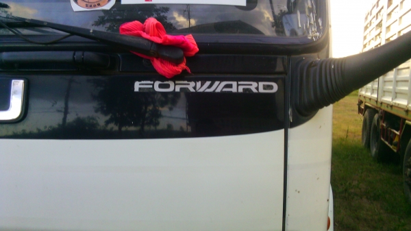 Isuzu 210 พ่วง