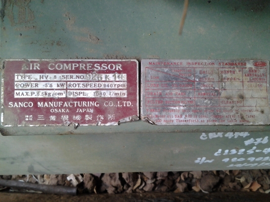 ขายถูกมากๆ ขายถูกมากๆ