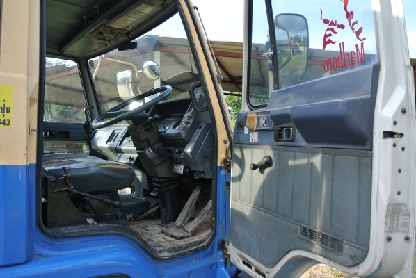 HINO FSR รถโม่สามคิว