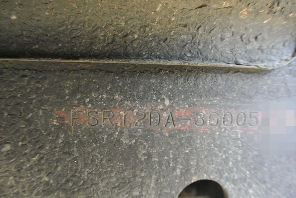 HINO FSR รถโม่สามคิว