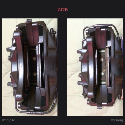 ขาย Brembo แท้