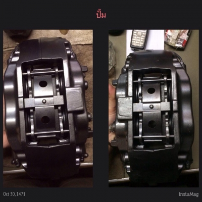 ขาย Brembo แท้