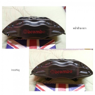 ขาย Brembo แท้