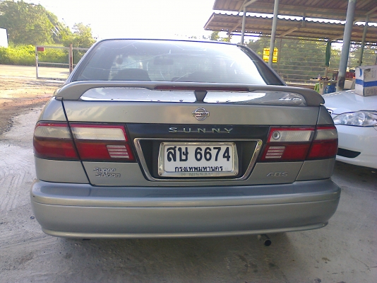 ขาย85000บาท