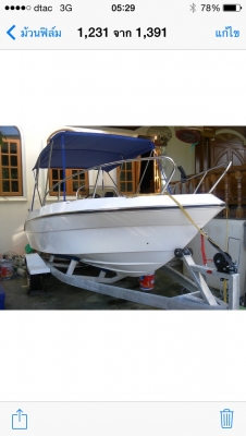 ขายเรือ 17. ฟุตเครื่อง mercury 90 hp saltwater