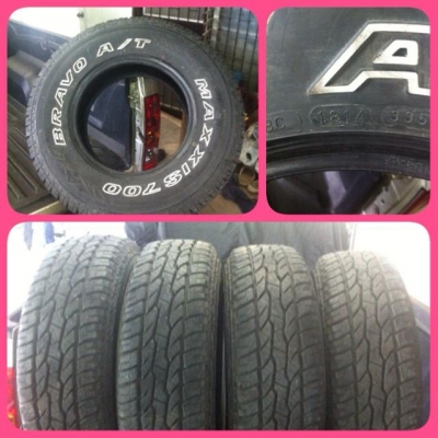 MAXXIS 700 BRAVO. A/T