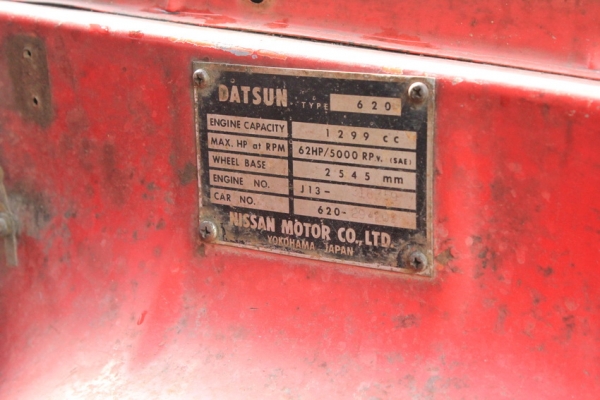 ขาย DATSUN 620เกียร์คอ ไฟนอน รถบ้านชาวสวนแห้งๆทะเบียนโอน ขาย DATSUN 620เกียร์คอ ไฟนอน รถบ้านชาวสวนแห้งๆทะเบียนโอน