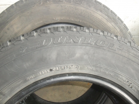 ยาง DUNLOP 195R15ปี11 สวยๆ 4 เส้น ราคา 2000 บาท