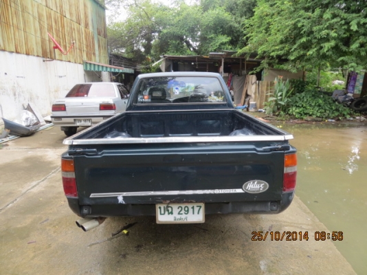 ขายรถเดิมๆ ขายรถเดิมๆ