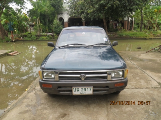 ขายรถเดิมๆ ขายรถเดิมๆ