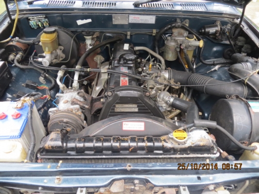 ขายรถเดิมๆ ขายรถเดิมๆ