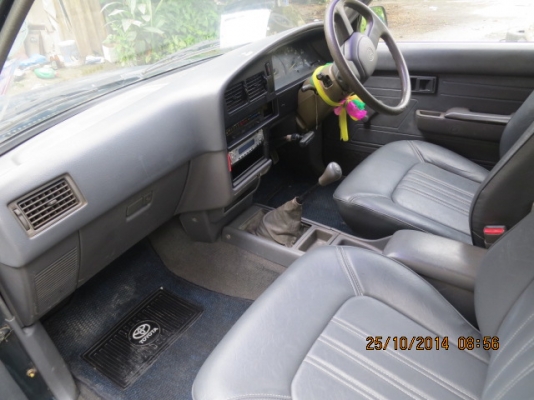 ขายรถเดิมๆ ขายรถเดิมๆ