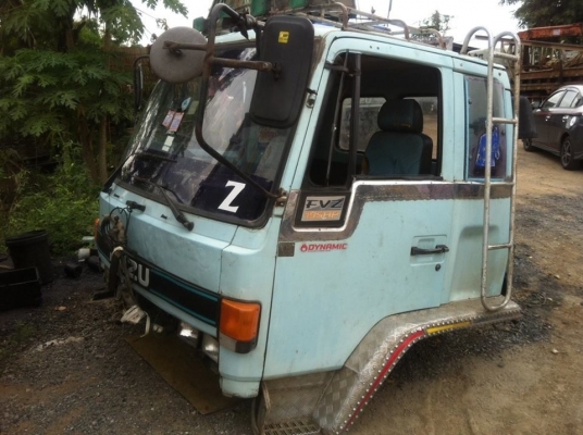 ขายหัวเก๋ง ร็อกกี้