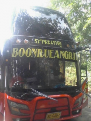 ช่วงล่าง Hino ปีกนก ถุงลมใน เครื่องISUZU รุ่น 6WA1 มีประกันชั้น 1 แอร์ใหม่,เบาะใหม่ สภาพดีพร้อมใช้งาน ช่วงล่าง Hino ปีกนก ถุงลมใน เครื่องISUZU รุ่น 6WA1 มีประกันชั้น 1 แอร์ใหม่,เบาะใหม่ สภาพดีพร้อมใช้งาน