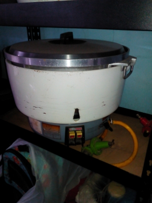 หม้อหุงข้าวใช้แก๊ส