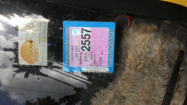 ขายครับ mazda 1000 ช่วงสั้น เปลี่ยนเครื่องเป็น a12 5เกียร์แล้ว พร้อมวิ่งทางไกล