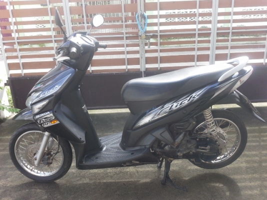 ขายคลิกสีดำปี51 ขายคลิกสีดำปี51