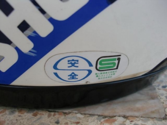 หมวกกันน็อคมือสอง มีเข้ามาเรื่อยๆครับ รายละเอียดด้านใน ต้อนรับปีใหม่ ลดราคาเหลือใบละ 2,900.-บาท