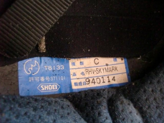 หมวกกันน็อคมือสอง มีเข้ามาเรื่อยๆครับ รายละเอียดด้านใน ต้อนรับปีใหม่ ลดราคาเหลือใบละ 2,900.-บาท