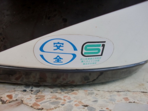 หมวกกันน็อคมือสอง มีเข้ามาเรื่อยๆครับ รายละเอียดด้านใน ต้อนรับปีใหม่ ลดราคาเหลือใบละ 2,900.-บาท