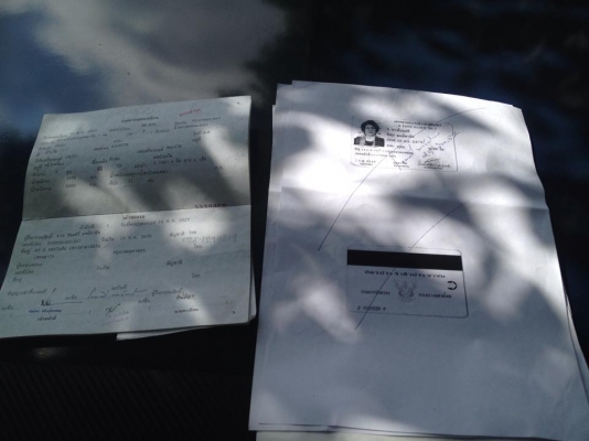 รถยนต์ ยี่ห้อ isuzu kb 2200 สเตชั่น วาก๊อน