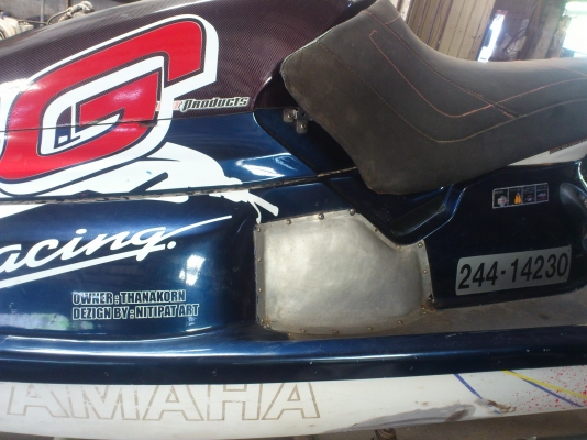 ท่อ yamaha blaster