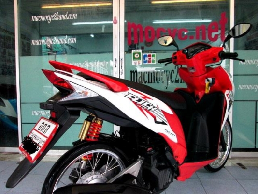 click 125 i สีขาวแดง ลงล้อ yogo พร้อมโช๊คหลังแกส สวยๆ รถเดือน มิถุนายน ปี 55 ไมล์ 8 พันโล ฟรีค่าโอน แถม 3 รายการ 29900 click 125 i สีขาวแดง ลงล้อ yogo พร้อมโช๊คหลังแกส สวยๆ รถเดือน มิถุนายน ปี 55 ไมล์ 8 พันโล ฟรีค่าโอน แถม 3 รายการ 29900