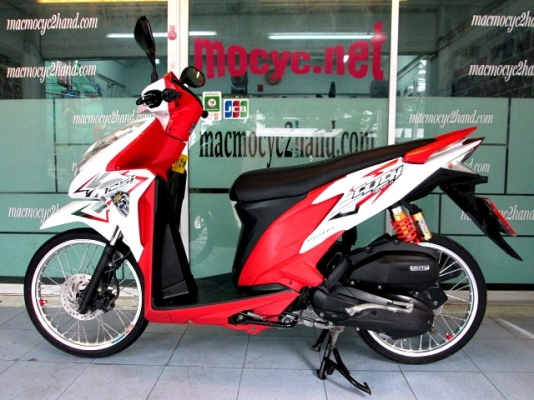 click 125 i สีขาวแดง ลงล้อ yogo พร้อมโช๊คหลังแกส สวยๆ รถเดือน มิถุนายน ปี 55 ไมล์ 8 พันโล ฟรีค่าโอน แถม 3 รายการ 29900 click 125 i สีขาวแดง ลงล้อ yogo พร้อมโช๊คหลังแกส สวยๆ รถเดือน มิถุนายน ปี 55 ไมล์ 8 พันโล ฟรีค่าโอน แถม 3 รายการ 29900