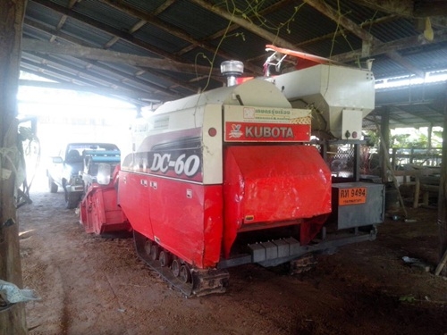 dc 60 พลัสปี53 เล่มทะเบียน