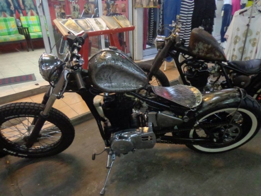 ชาเวส400 ชาเวส400