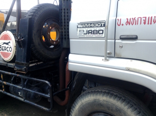 ขายหัวลากud290แรงcwm430htห้างแท้