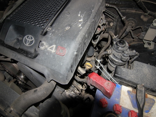 อุปกรณ์ประหยัดน้ำมัน แก๊ส Quantum Charger ติดตั้งง่ายด้วยตัวท่านเอง