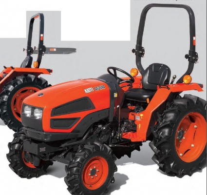 ขายรถแทรคเตอร์ แมสซี่เฟอร์กูสัน  ไคโอติ