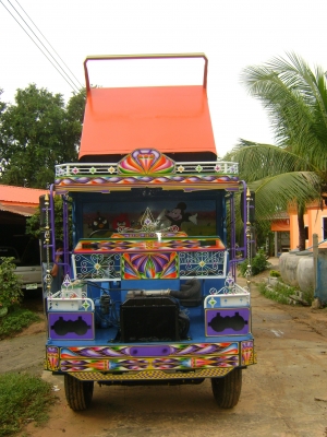 ทำสีรถอีแต๋น