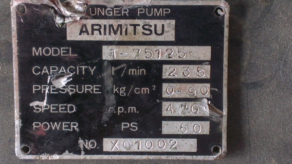 Sell> ขายปั้มฉีดน้ำแรงดันสูง แบบ 3 สูบ ตัวใหญ่ครับ ของญี่ปุ่น หน้าตาไม่สวยแต่ข้างในยังแจ๋วน่ะครับ