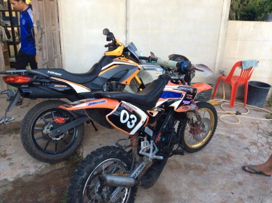 ขายรถวิบากแต่งมือสอง สำหรับขี่ไปไร่ไปนา