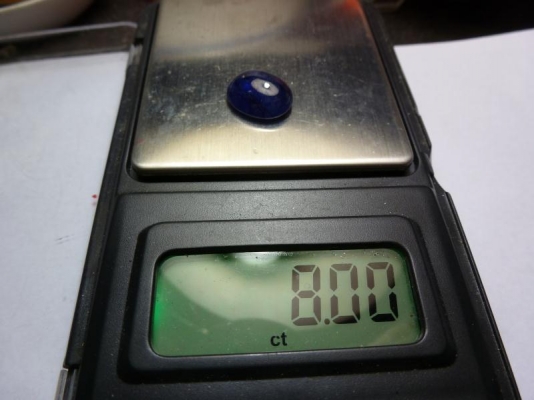 หัวพลอยไพลินหลังเบี้ยแท้