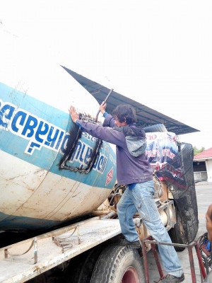 ปูนติดโม่บริการรับเจาะ