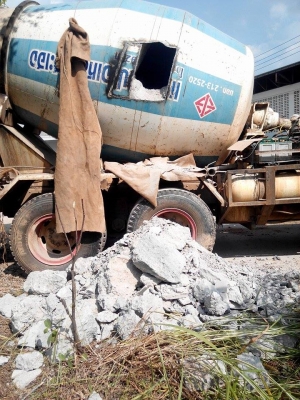 ปูนติดโม่บริการรับเจาะ